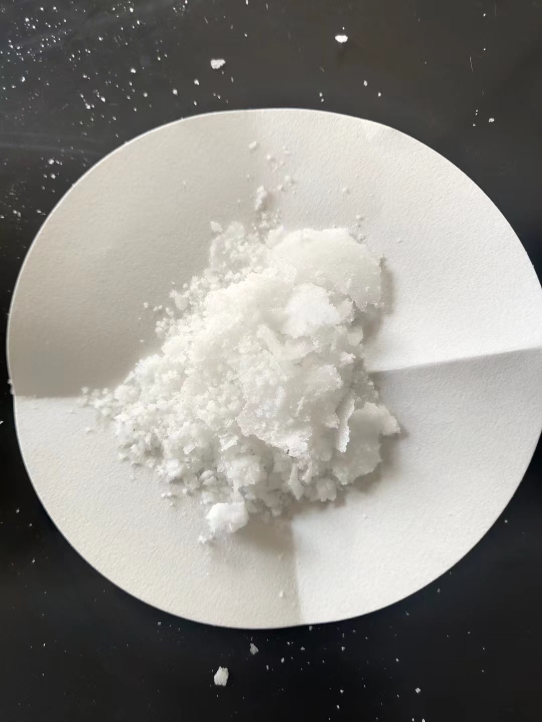 工業(yè)廢鹽處理及資源化利用技術